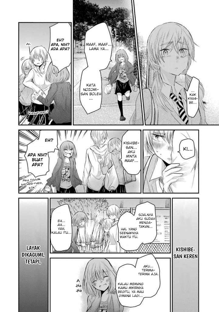 Ani no Yome to Kurashite Imasu Chapter 31 Gambar 18
