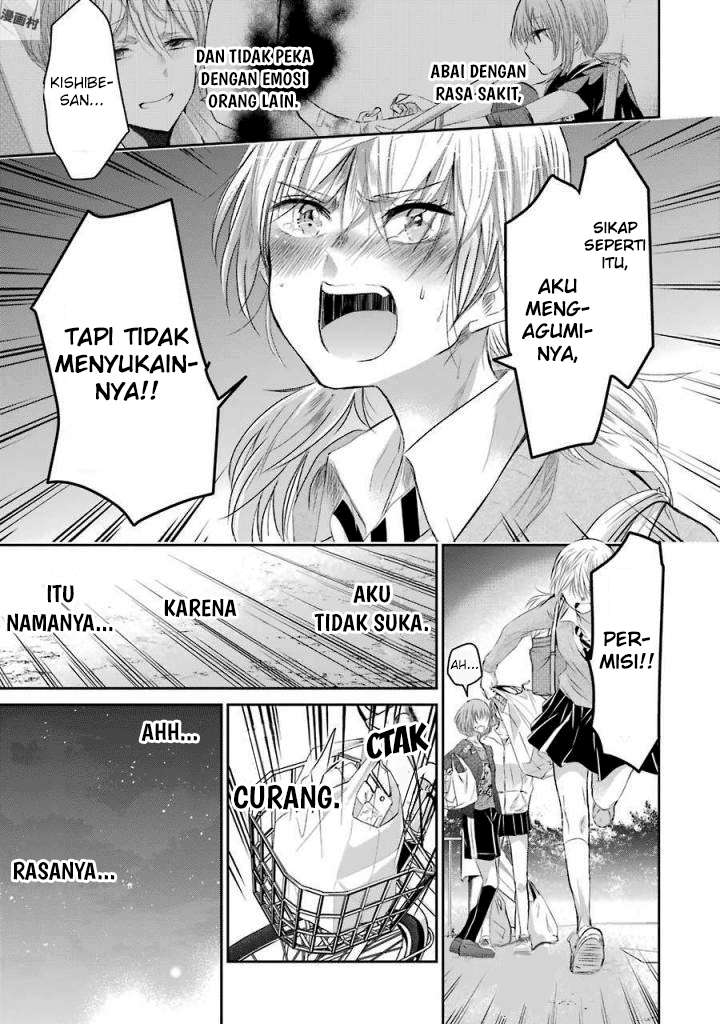 Ani no Yome to Kurashite Imasu Chapter 31 Gambar 19