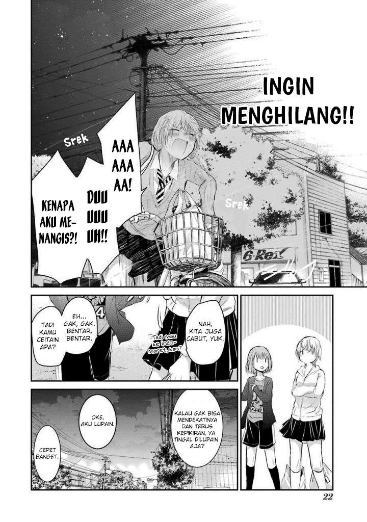 Ani no Yome to Kurashite Imasu Chapter 31 Gambar 20