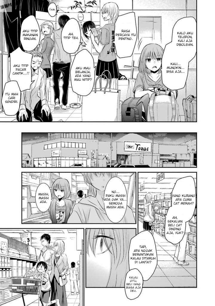 Ani no Yome to Kurashite Imasu Chapter 31 Gambar 5