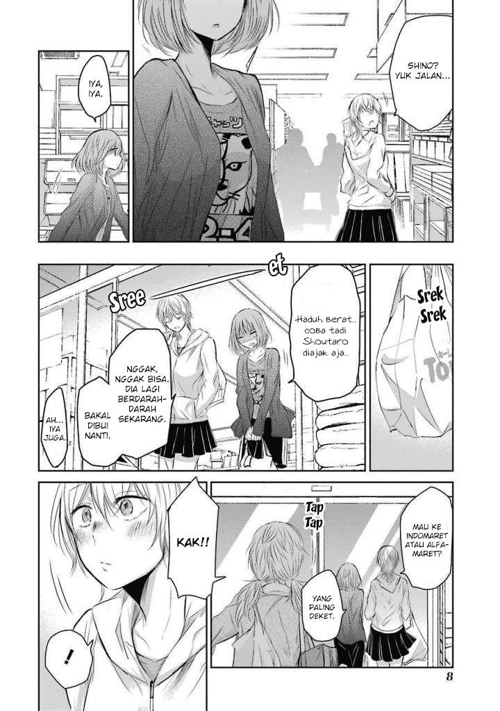 Ani no Yome to Kurashite Imasu Chapter 31 Gambar 6