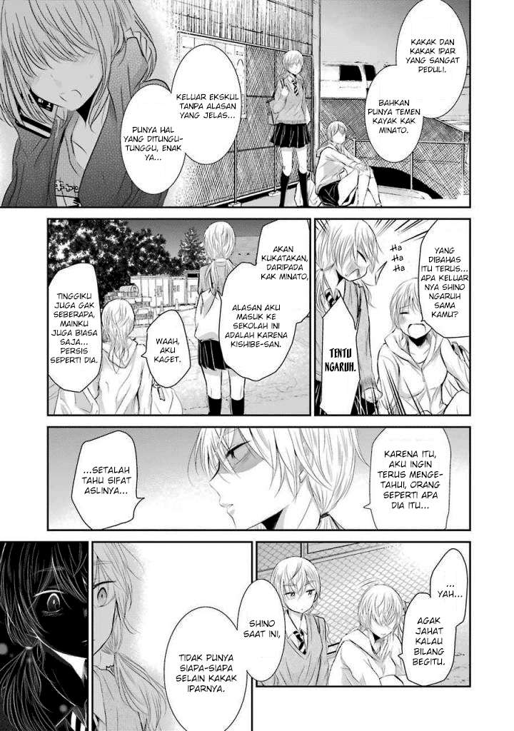 Ani no Yome to Kurashite Imasu Chapter 31 Gambar 9