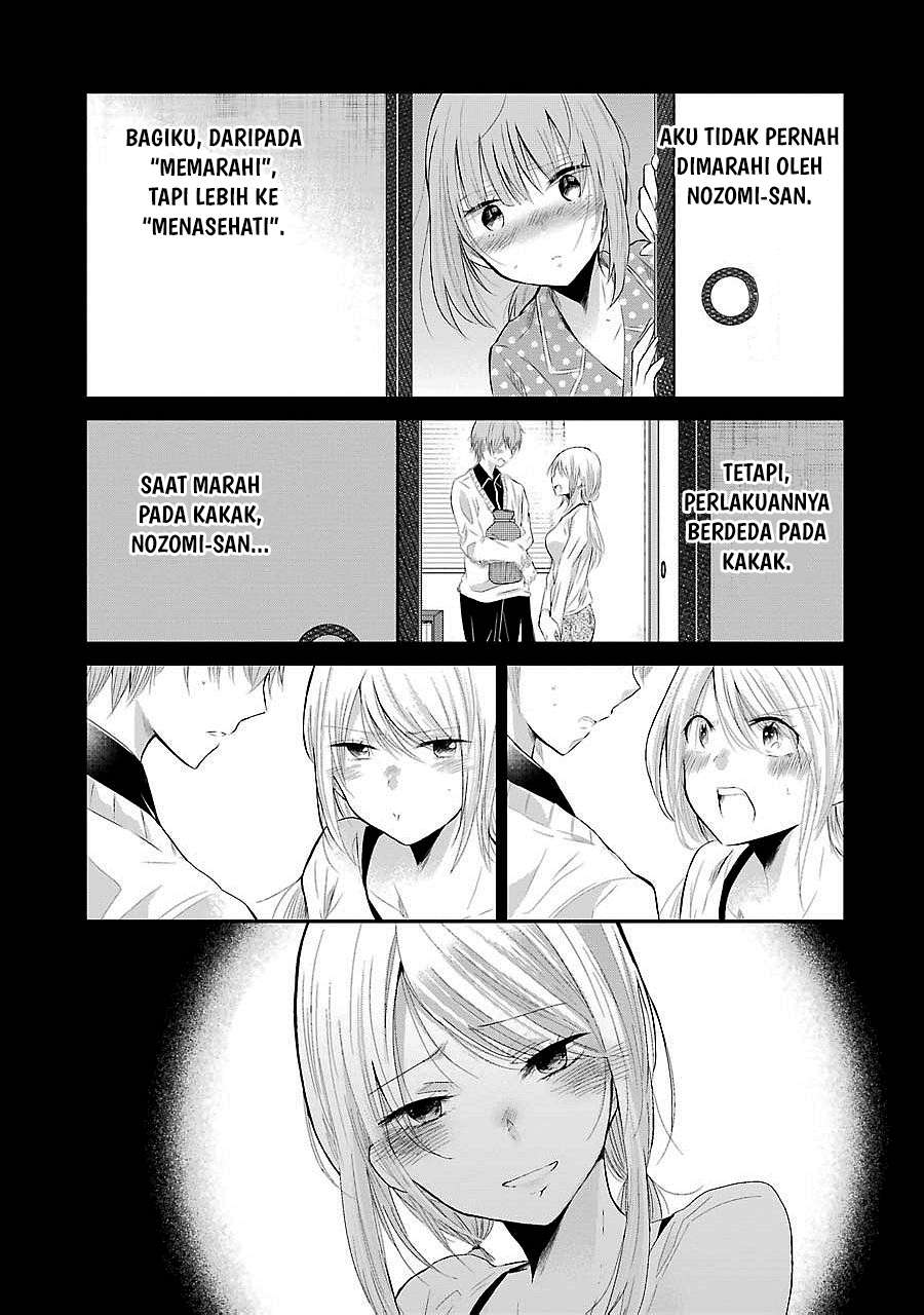 Baca Komik Ani no Yome to Kurashite Imasu Chapter 30 Gambar 1