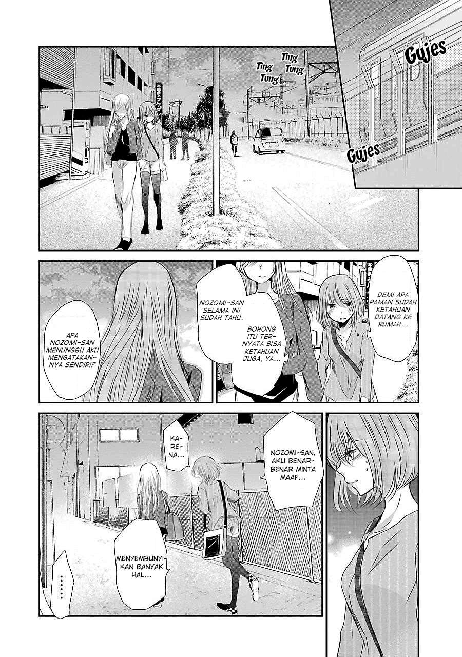Ani no Yome to Kurashite Imasu Chapter 30 Gambar 10