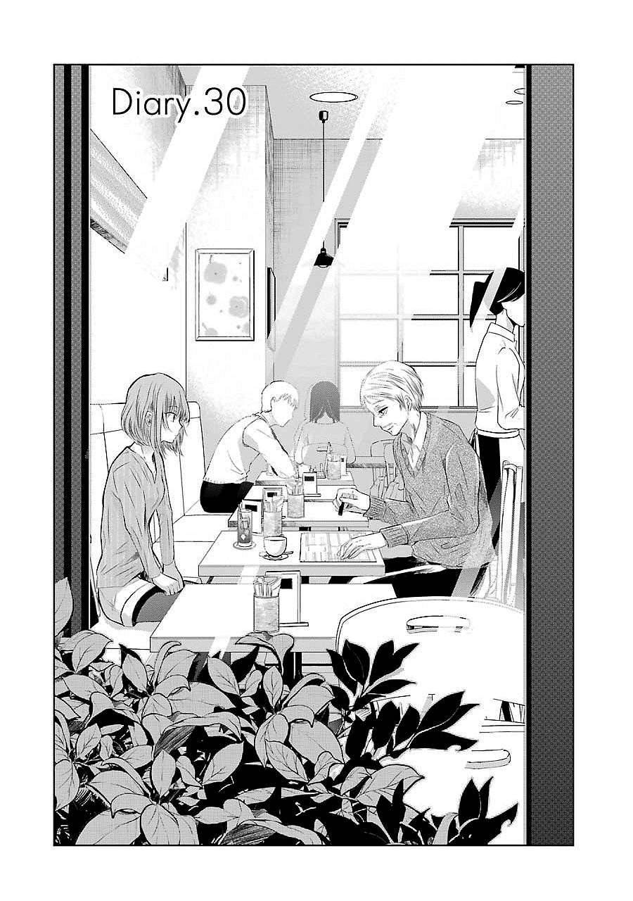 Baca Manga Ani no Yome to Kurashite Imasu Chapter 30 Gambar 2
