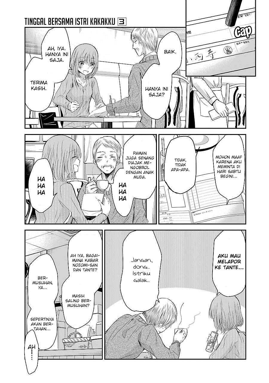 Ani no Yome to Kurashite Imasu Chapter 30 Gambar 3