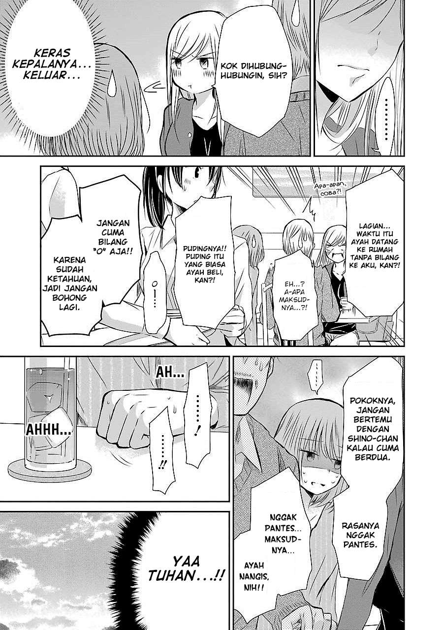 Ani no Yome to Kurashite Imasu Chapter 30 Gambar 9