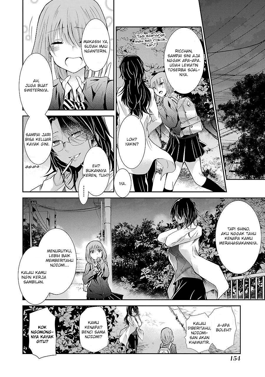Ani no Yome to Kurashite Imasu Chapter 29 Gambar 12