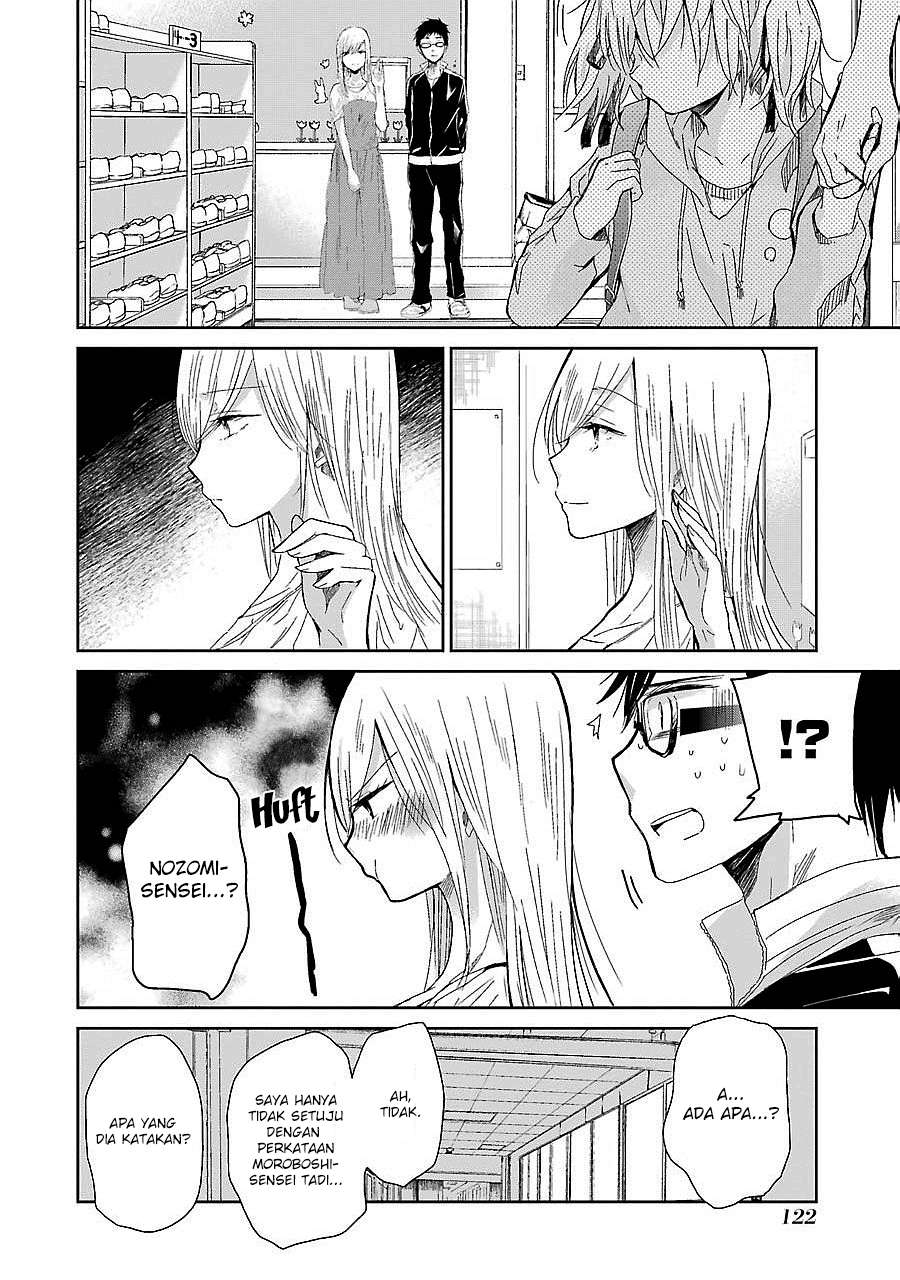 Ani no Yome to Kurashite Imasu Chapter 27 Gambar 12