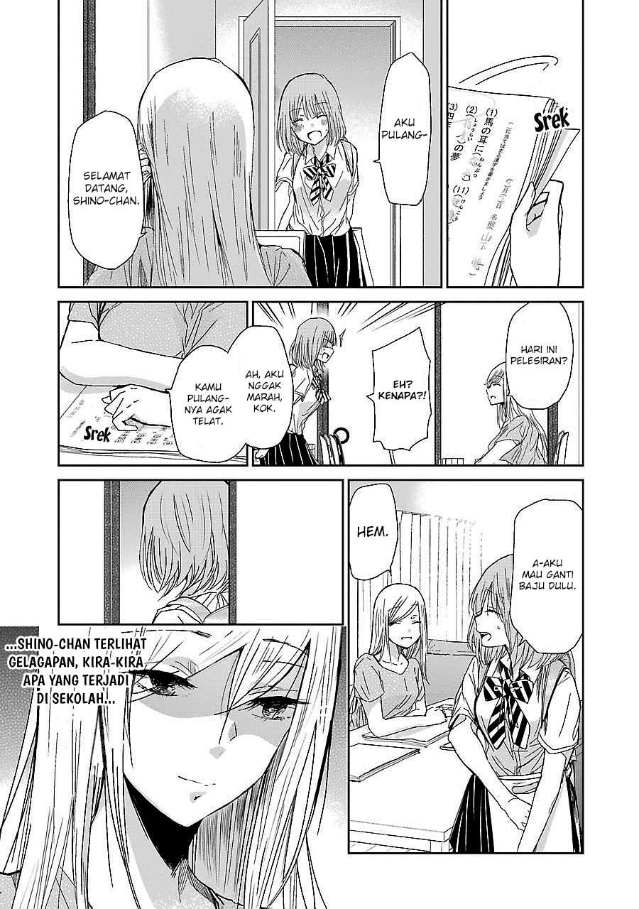 Ani no Yome to Kurashite Imasu Chapter 27 Gambar 15