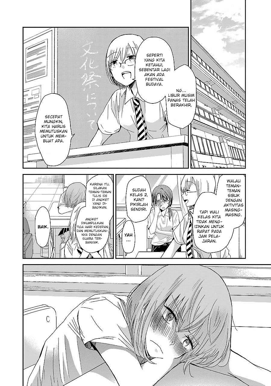 Baca Manga Ani no Yome to Kurashite Imasu Chapter 26 Gambar 2
