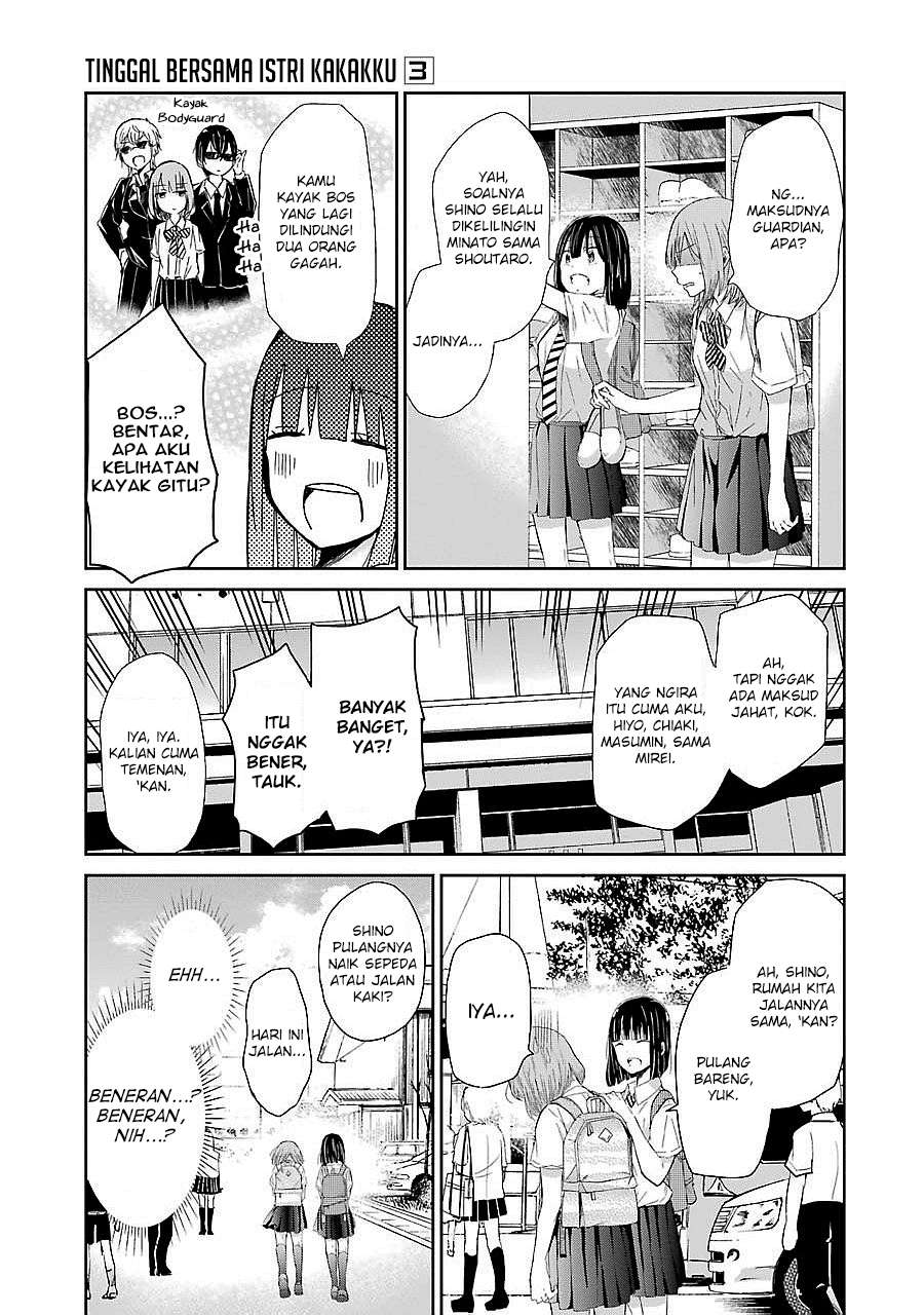 Ani no Yome to Kurashite Imasu Chapter 26 Gambar 7