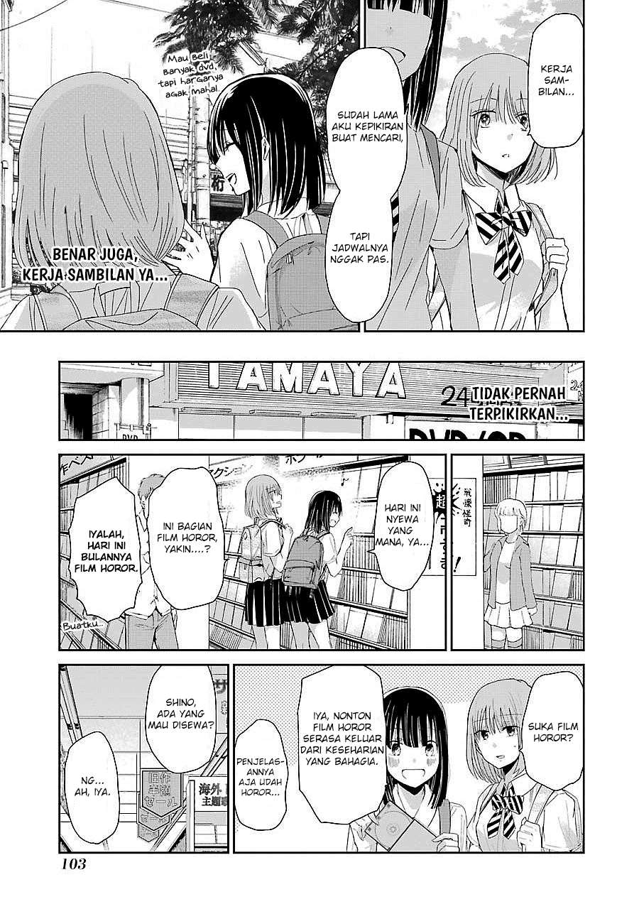 Ani no Yome to Kurashite Imasu Chapter 26 Gambar 9