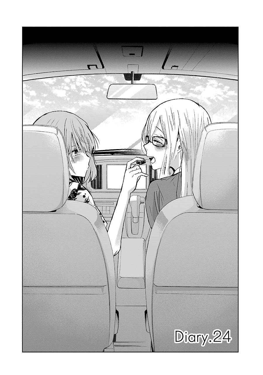 Baca Komik Ani no Yome to Kurashite Imasu Chapter 24 Gambar 1