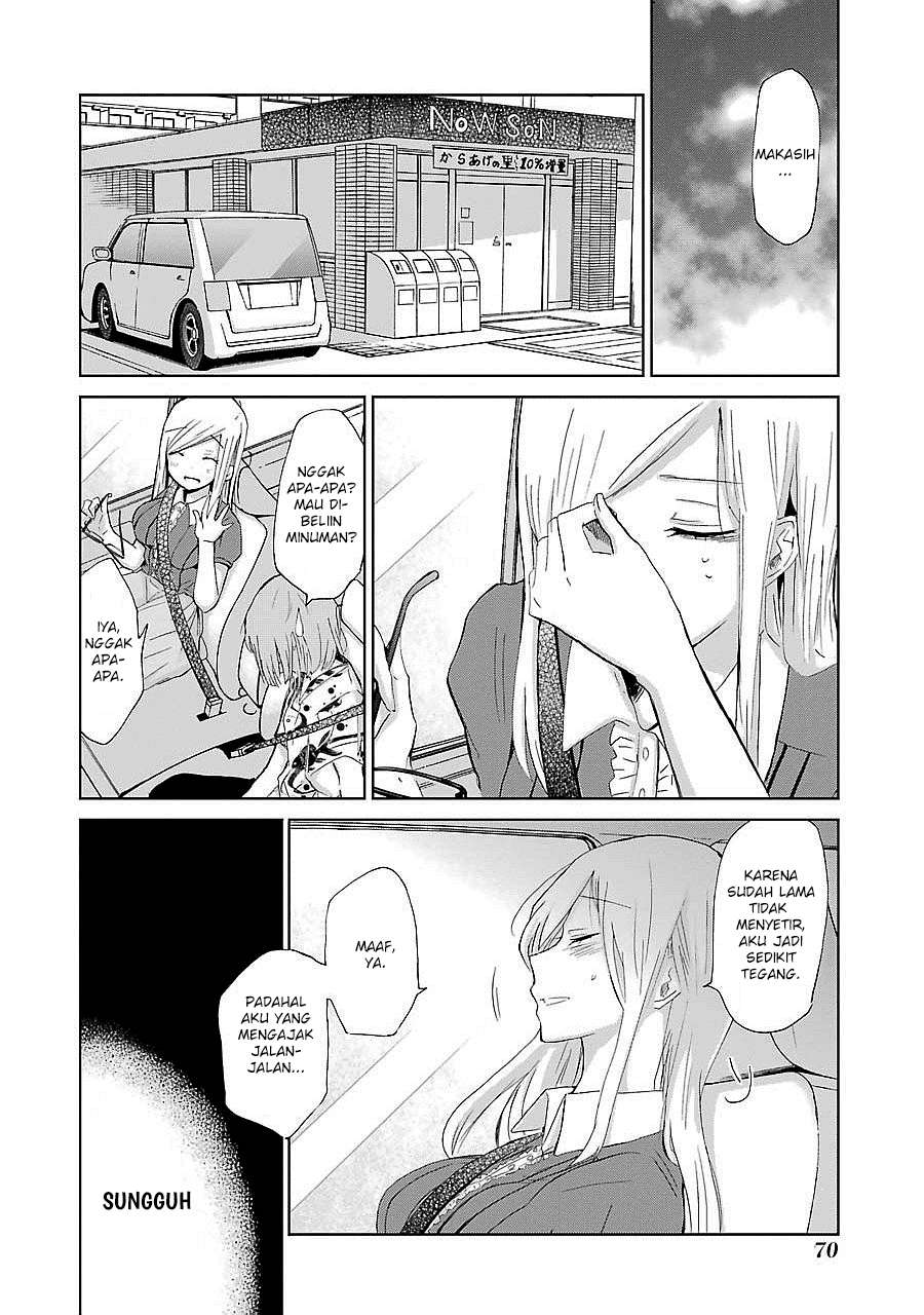 Ani no Yome to Kurashite Imasu Chapter 24 Gambar 11