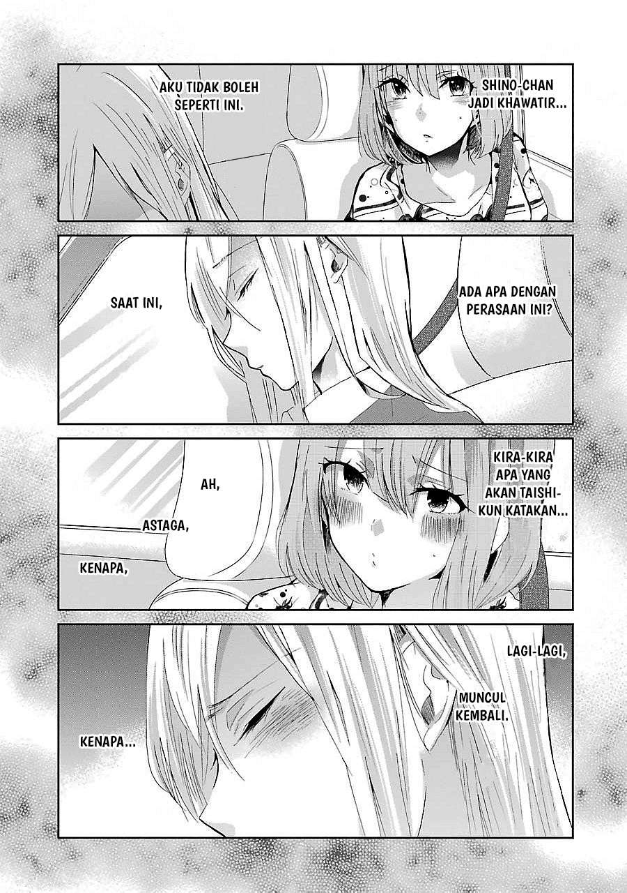 Ani no Yome to Kurashite Imasu Chapter 24 Gambar 12