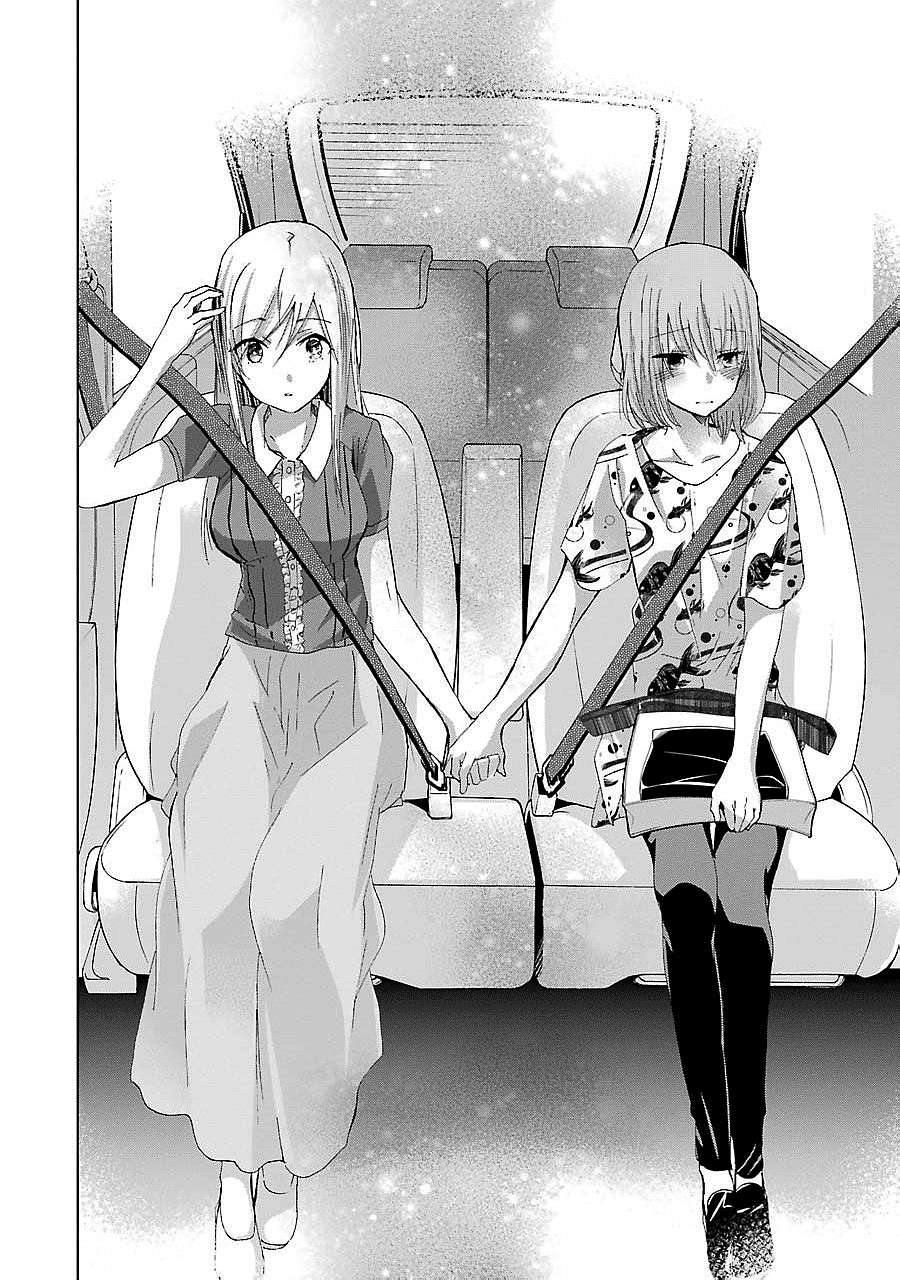 Ani no Yome to Kurashite Imasu Chapter 24 Gambar 13