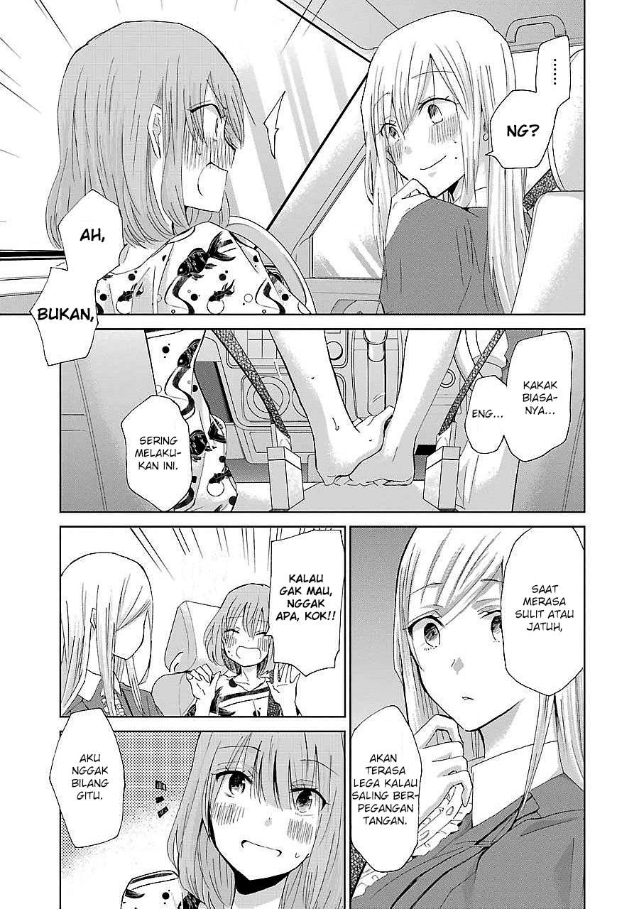 Ani no Yome to Kurashite Imasu Chapter 24 Gambar 14