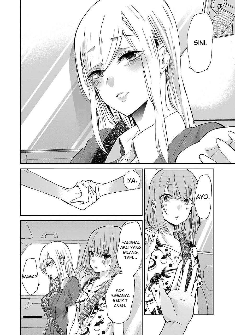 Ani no Yome to Kurashite Imasu Chapter 24 Gambar 15