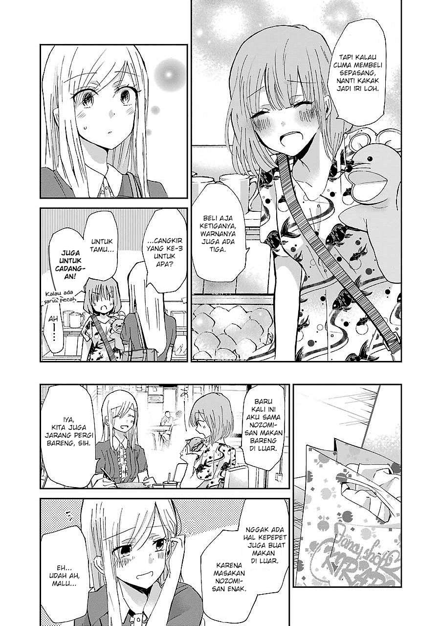 Ani no Yome to Kurashite Imasu Chapter 24 Gambar 6