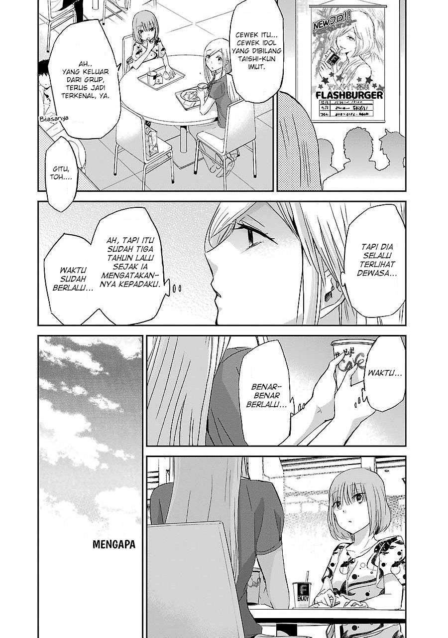 Ani no Yome to Kurashite Imasu Chapter 24 Gambar 7