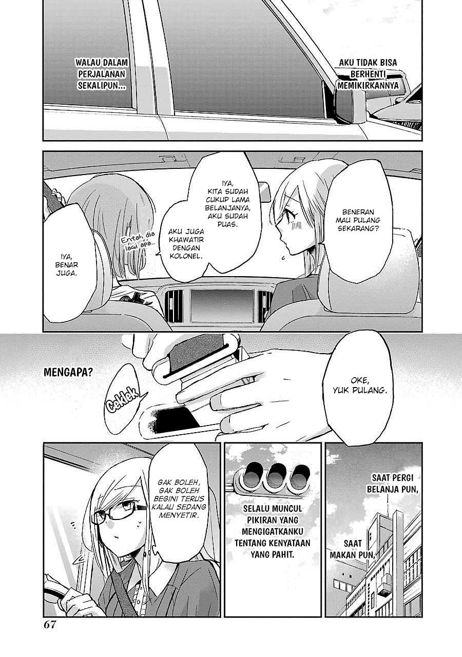 Ani no Yome to Kurashite Imasu Chapter 24 Gambar 8