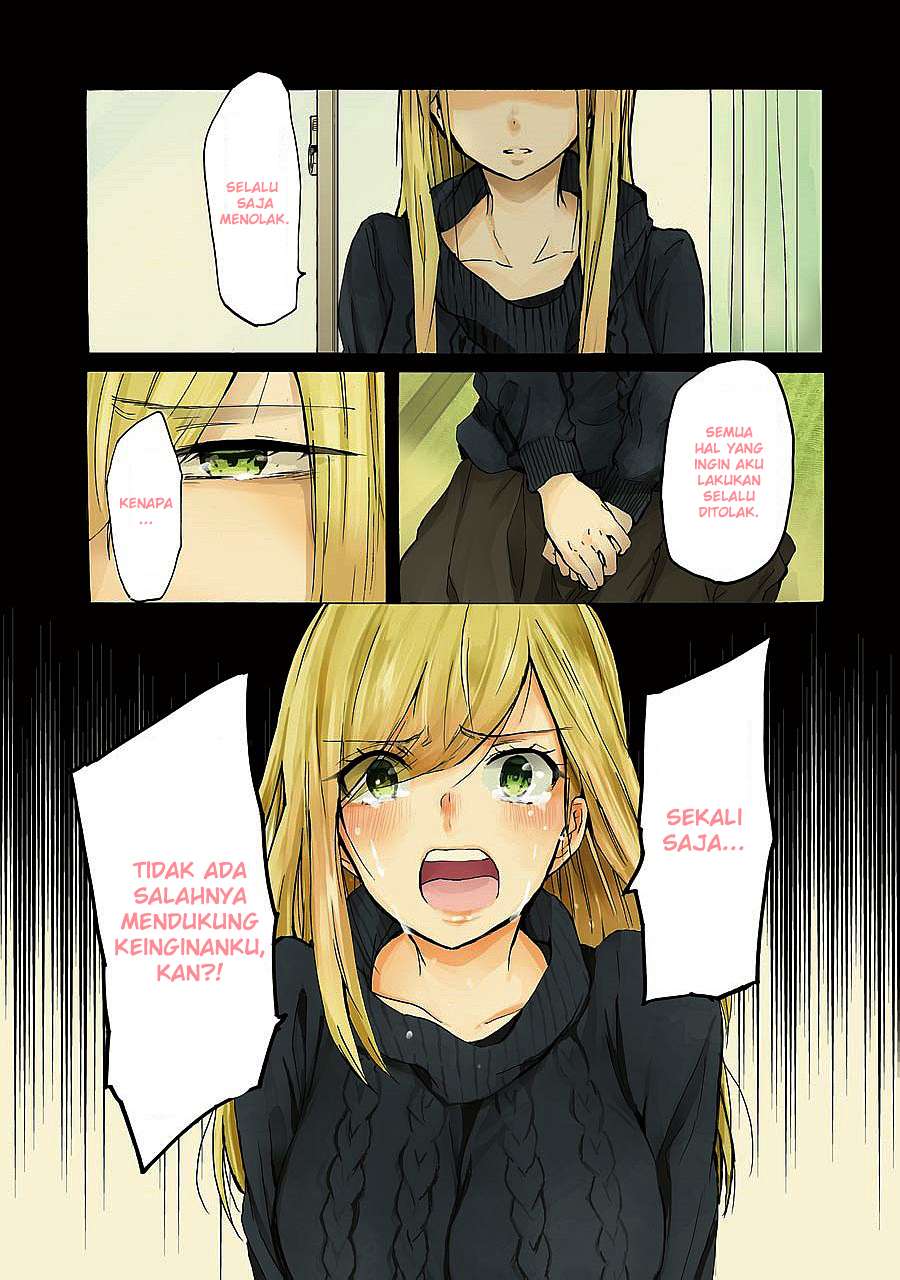 Baca Komik Ani no Yome to Kurashite Imasu Chapter 23 Gambar 1