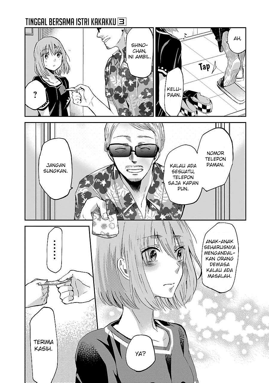 Ani no Yome to Kurashite Imasu Chapter 23 Gambar 16