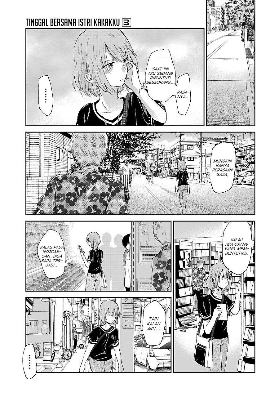 Ani no Yome to Kurashite Imasu Chapter 23 Gambar 4