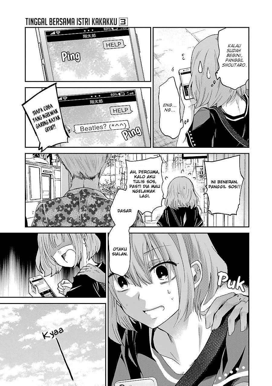 Ani no Yome to Kurashite Imasu Chapter 23 Gambar 6