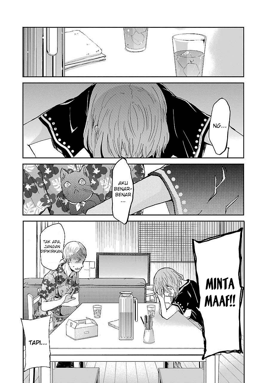 Ani no Yome to Kurashite Imasu Chapter 23 Gambar 7