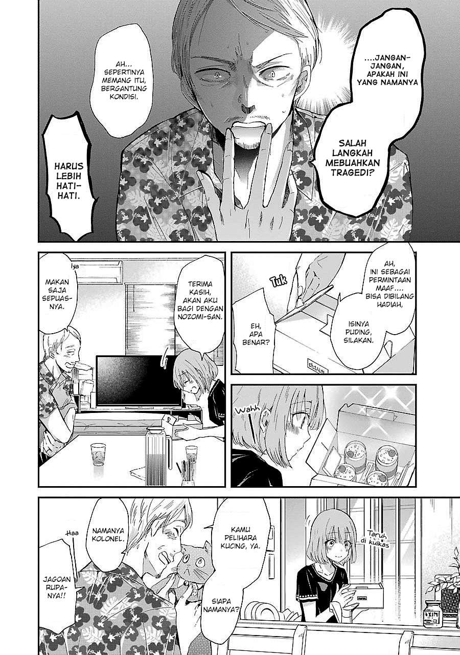 Ani no Yome to Kurashite Imasu Chapter 23 Gambar 9