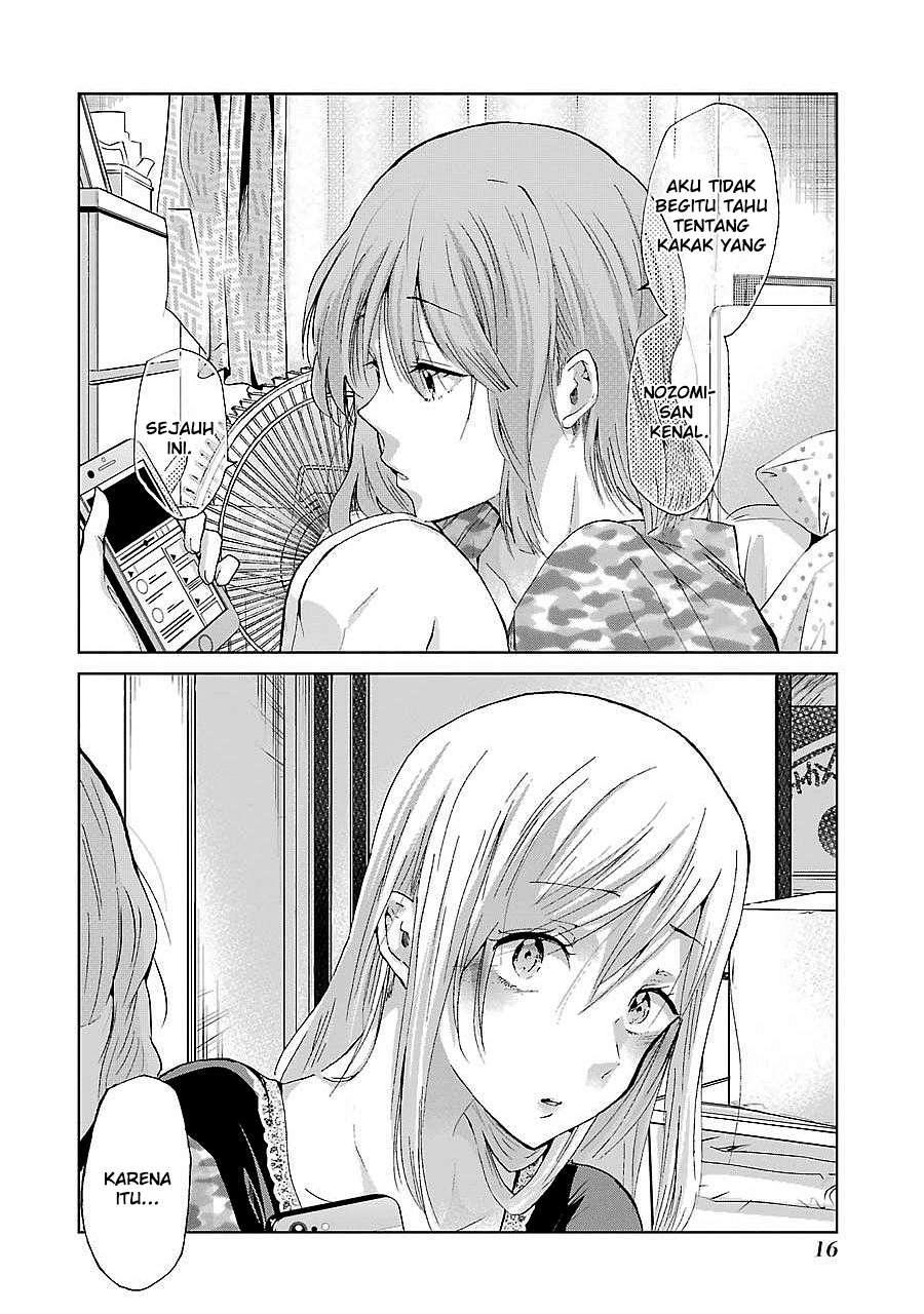 Ani no Yome to Kurashite Imasu Chapter 21 Gambar 15