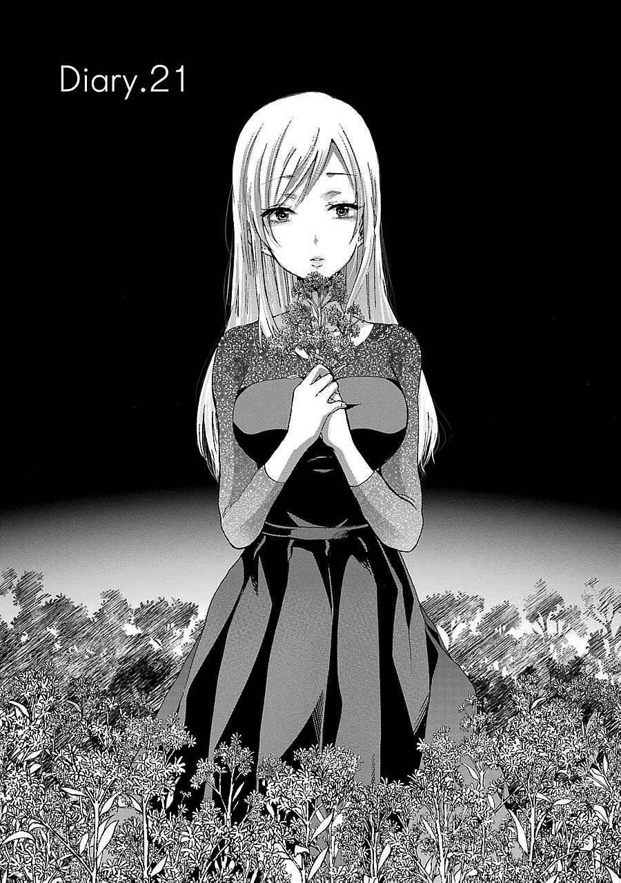 Baca Manga Ani no Yome to Kurashite Imasu Chapter 21 Gambar 2