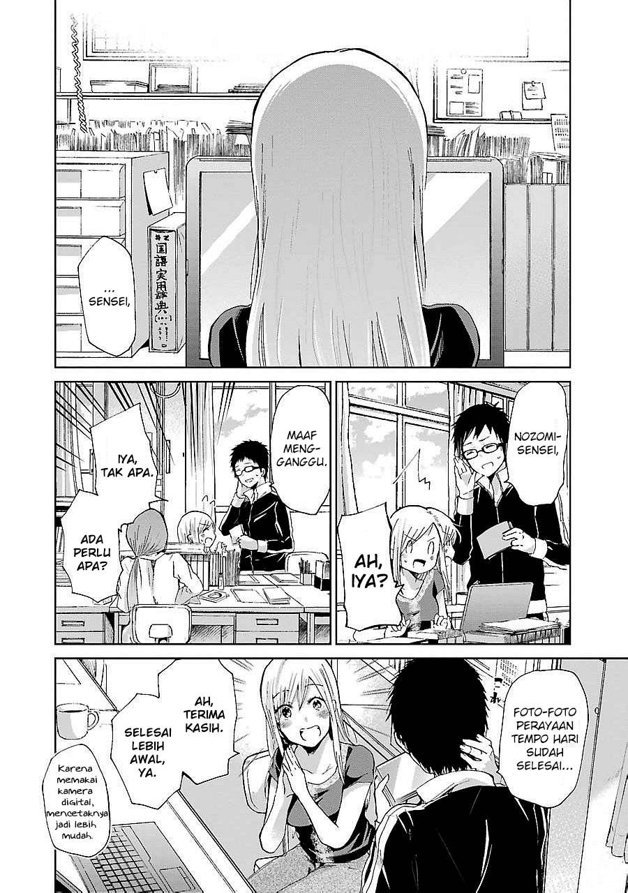 Ani no Yome to Kurashite Imasu Chapter 21 Gambar 3