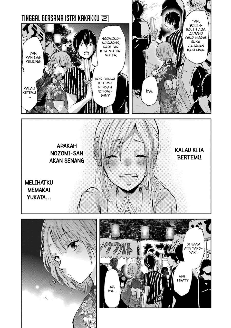 Ani no Yome to Kurashite Imasu Chapter 20 Gambar 12