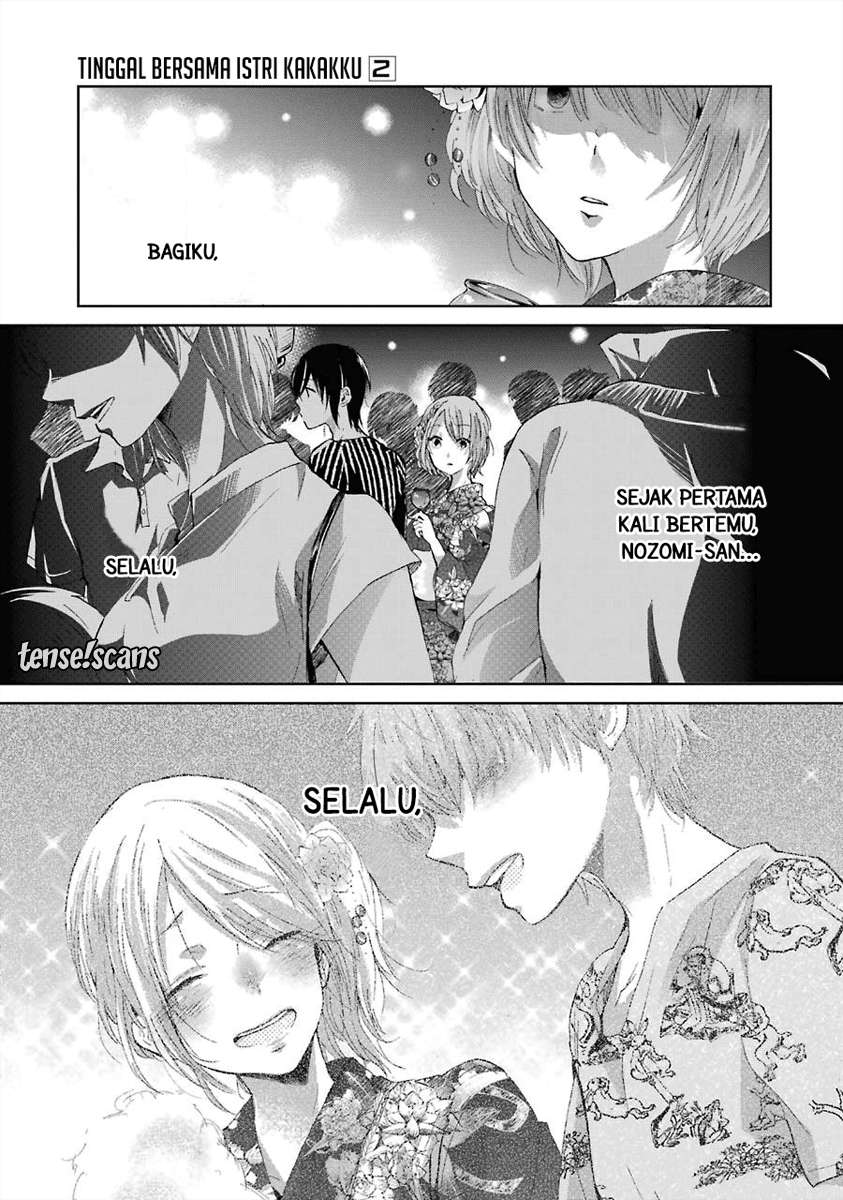Ani no Yome to Kurashite Imasu Chapter 20 Gambar 14