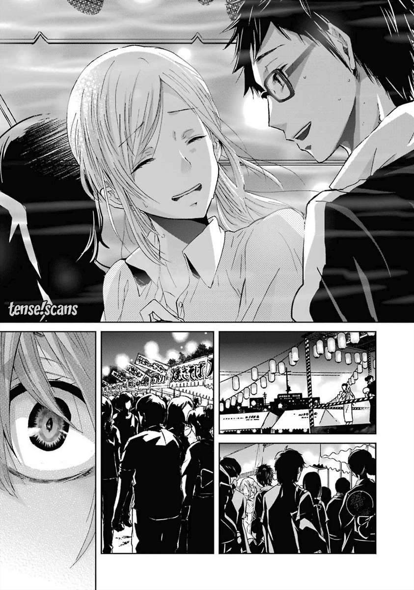 Ani no Yome to Kurashite Imasu Chapter 20 Gambar 16
