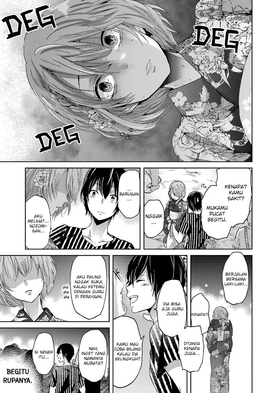 Ani no Yome to Kurashite Imasu Chapter 20 Gambar 18