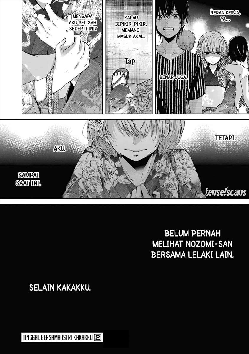 Ani no Yome to Kurashite Imasu Chapter 20 Gambar 19