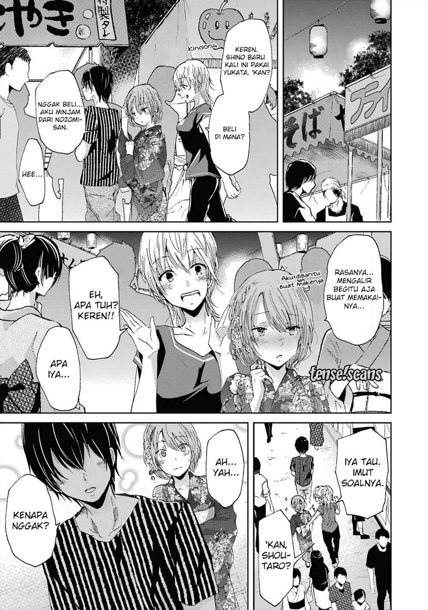 Ani no Yome to Kurashite Imasu Chapter 20 Gambar 4