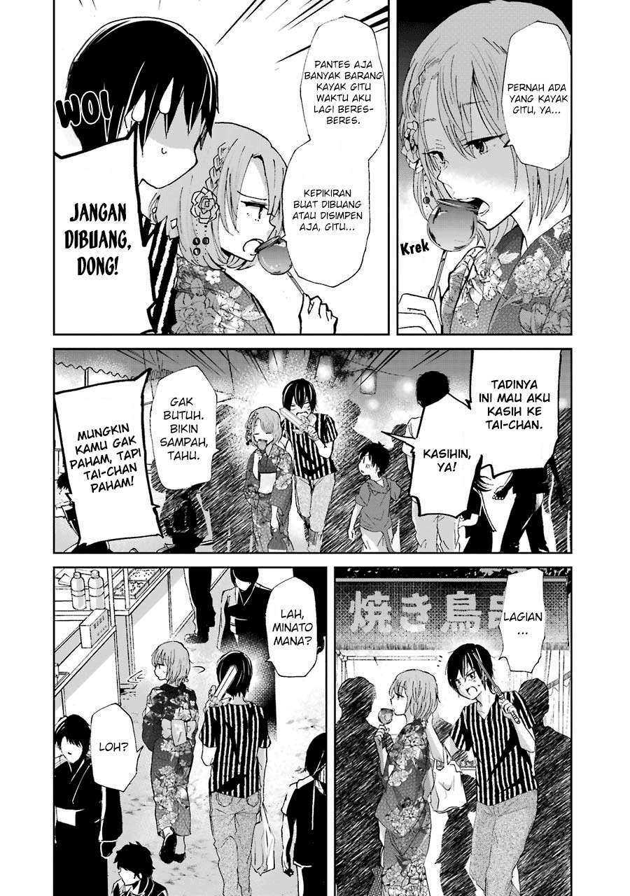 Ani no Yome to Kurashite Imasu Chapter 20 Gambar 7