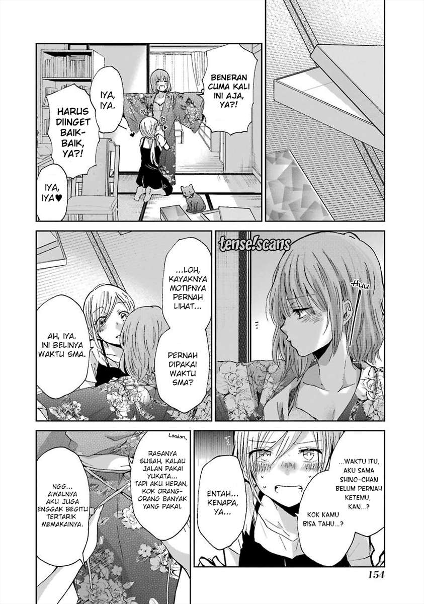 Ani no Yome to Kurashite Imasu Chapter 19 Gambar 10