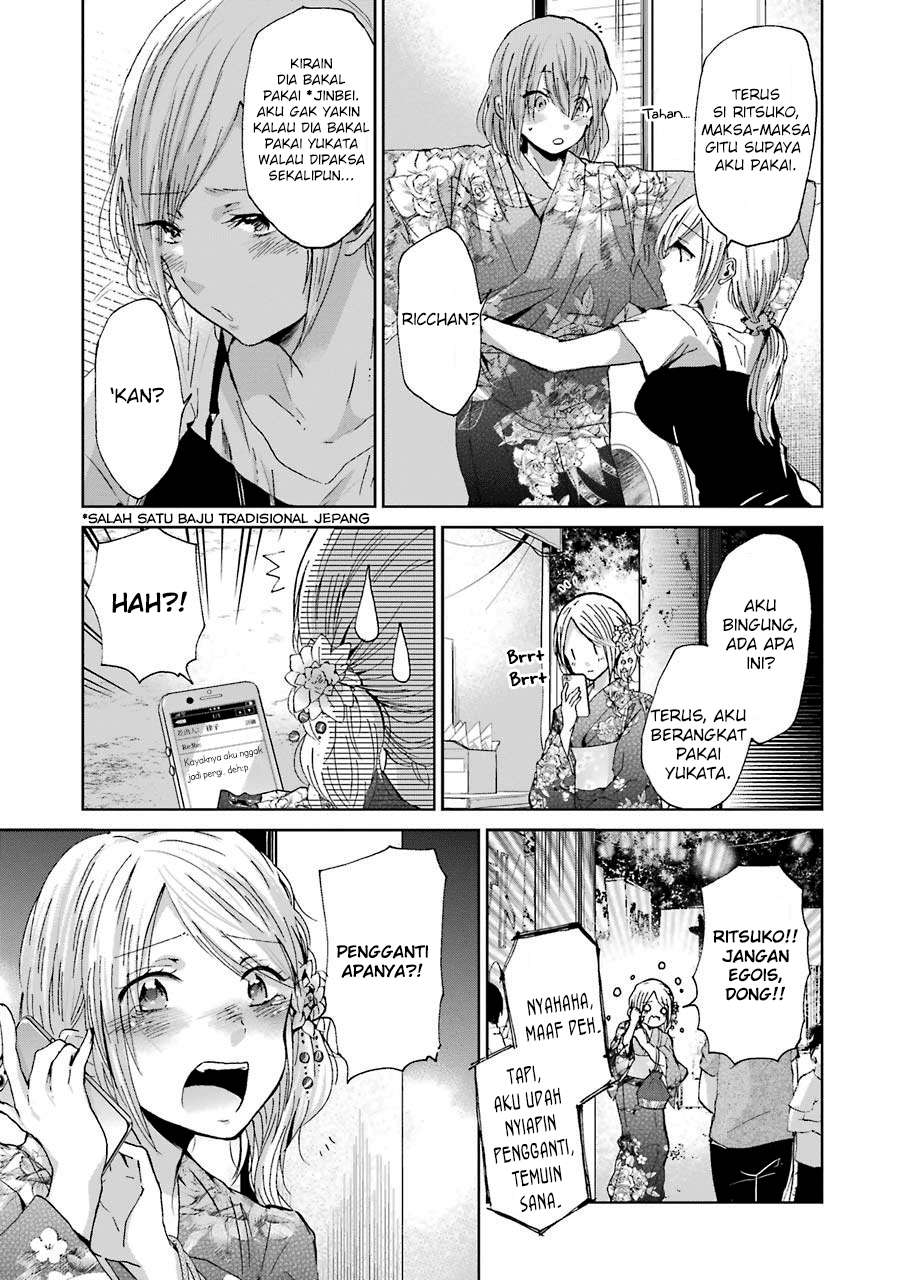 Ani no Yome to Kurashite Imasu Chapter 19 Gambar 11