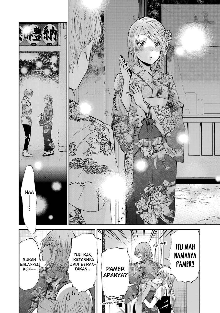 Ani no Yome to Kurashite Imasu Chapter 19 Gambar 12