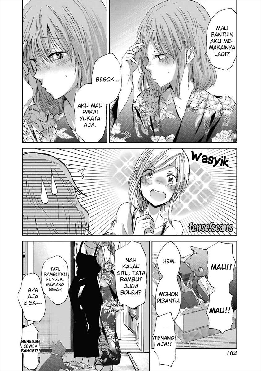 Ani no Yome to Kurashite Imasu Chapter 19 Gambar 18