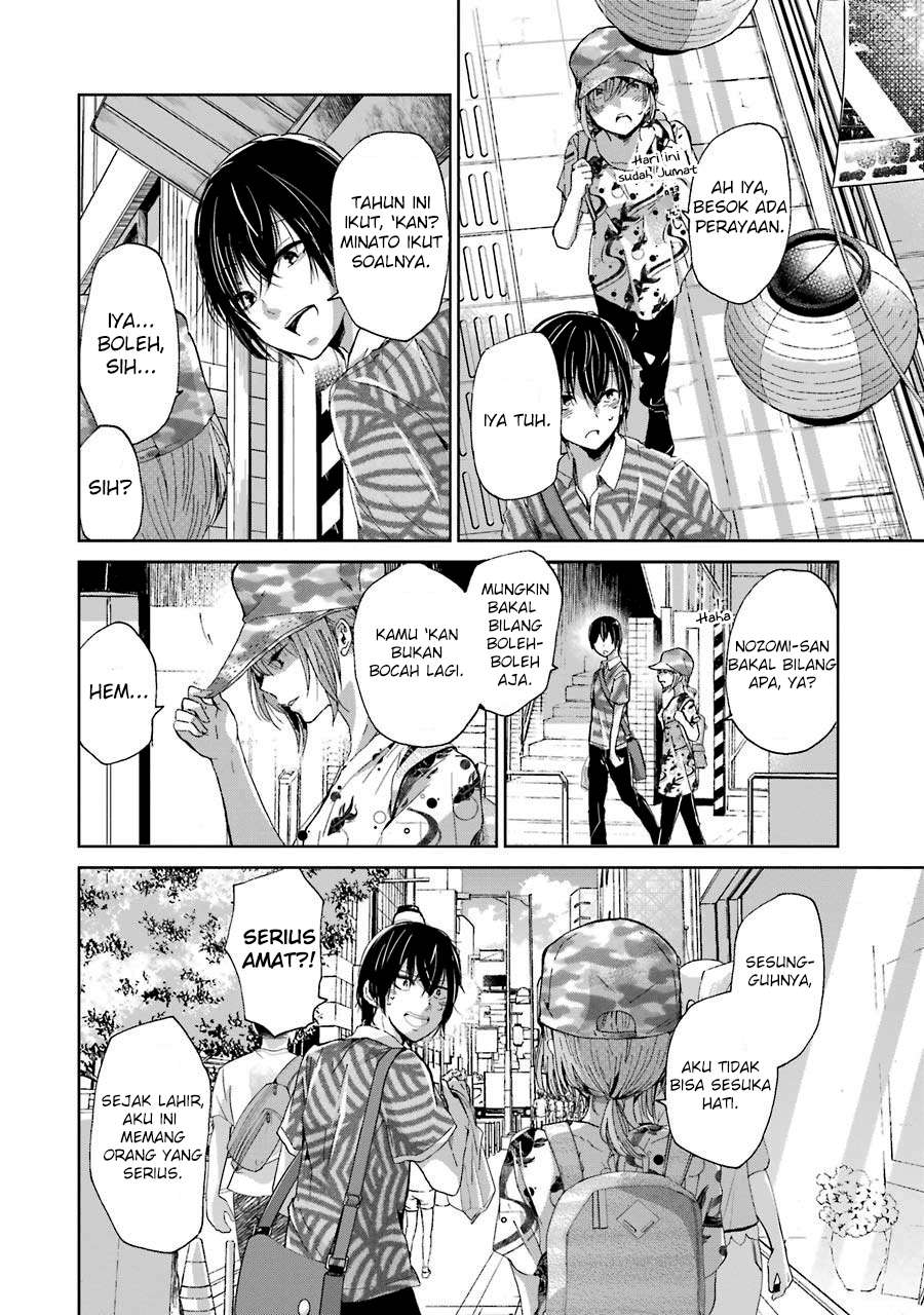 Ani no Yome to Kurashite Imasu Chapter 19 Gambar 4