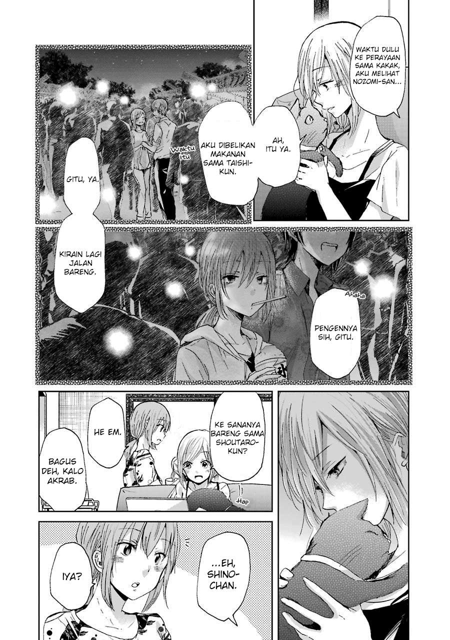 Ani no Yome to Kurashite Imasu Chapter 19 Gambar 6