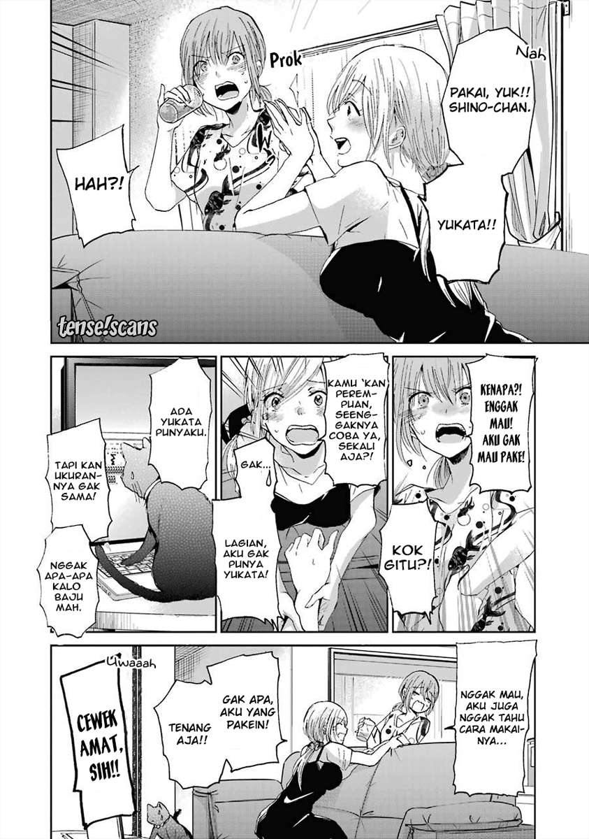 Ani no Yome to Kurashite Imasu Chapter 19 Gambar 8