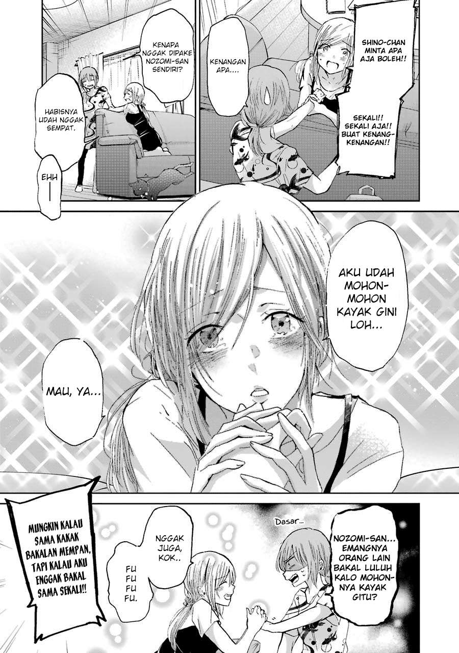 Ani no Yome to Kurashite Imasu Chapter 19 Gambar 9
